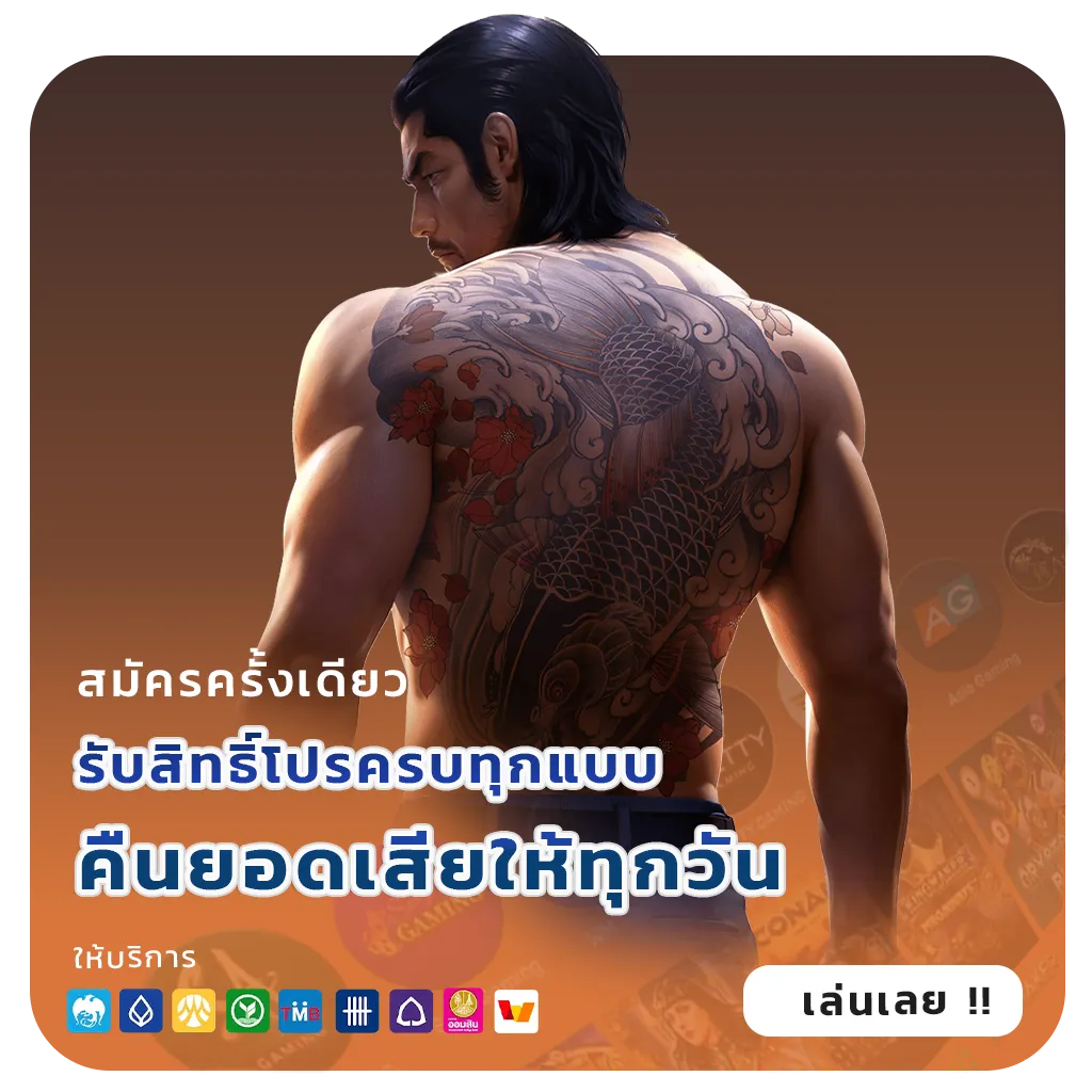 ฝาก20รับ100ไม่ต้องฝากเพิ่ม