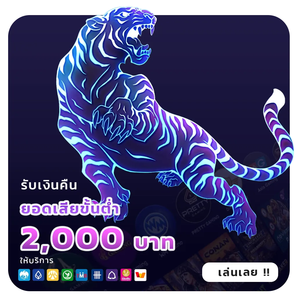 สล็อตโปรฝาก20รับ100ล่าสุด